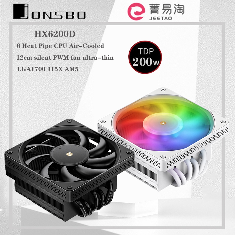 Jonsbo HX6200D พัดลมระบายความร้อน CPU 6 ท่อความร้อน 12 ซม. ARGB สําหรับ 12 Generation LGA1700 115X A