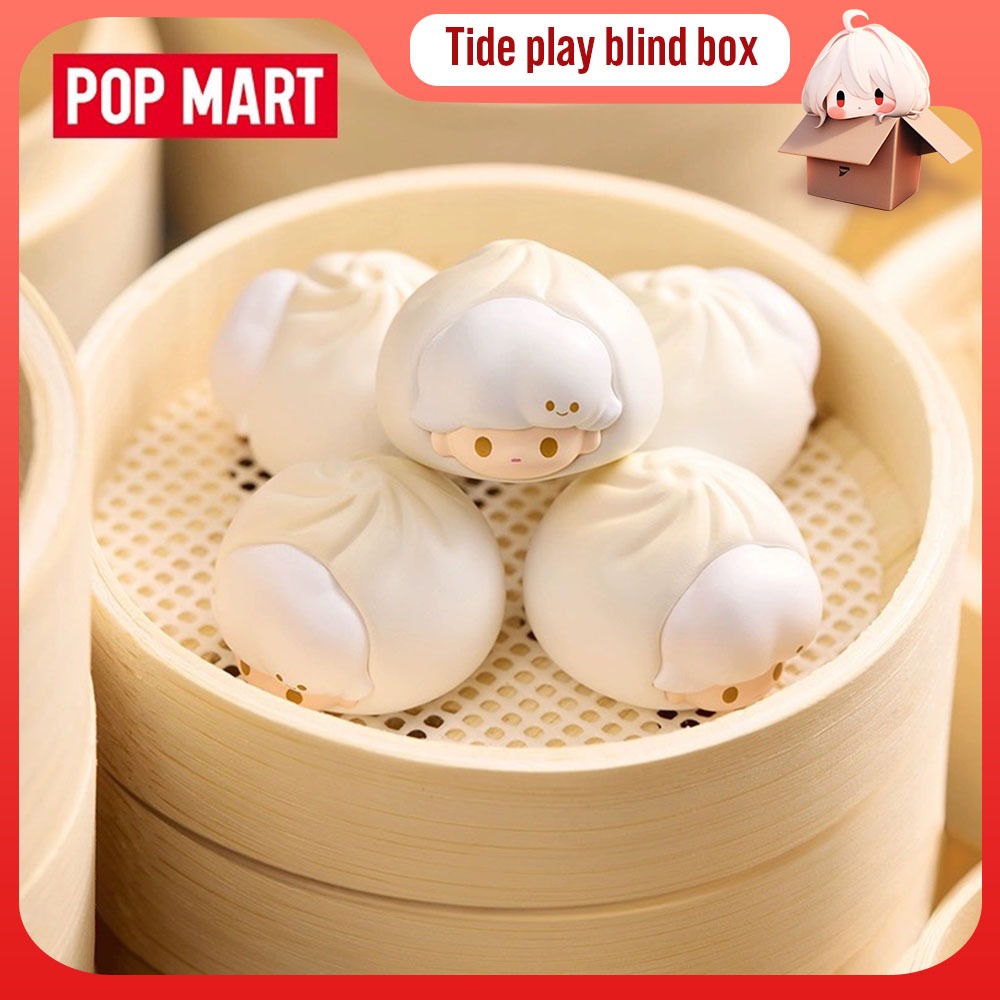 【 ของแท้ 】POPMART bubble Marte DIMOO กระเป๋ากรงขนาดเล็ก ตุ๊กตาบับเบิล POP BEAN limited