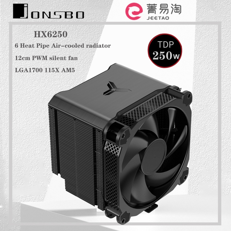 Jonsbo HX6250 พัดลมระบายความร้อน CPU 6 ท่อ เสียงเงียบ รองรับ Intel LGA115X 1200 2011 2066 AM5 AM4