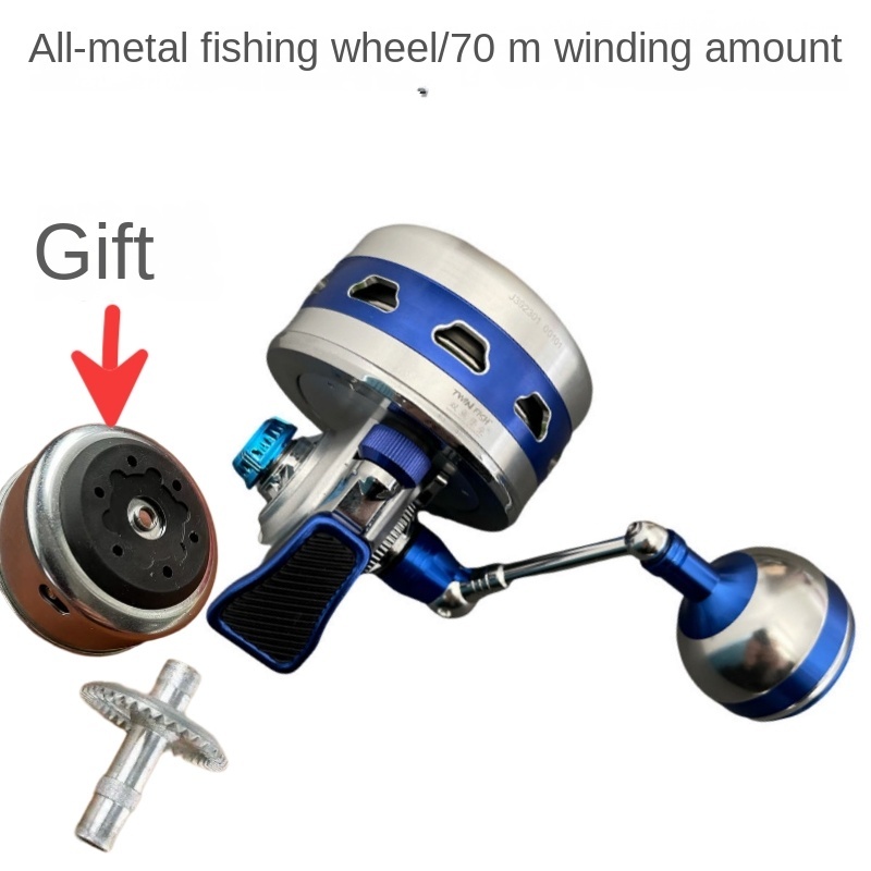Pisces Fortress J33 J39 All-Metal Closed Fishing Reel Lure Wheel