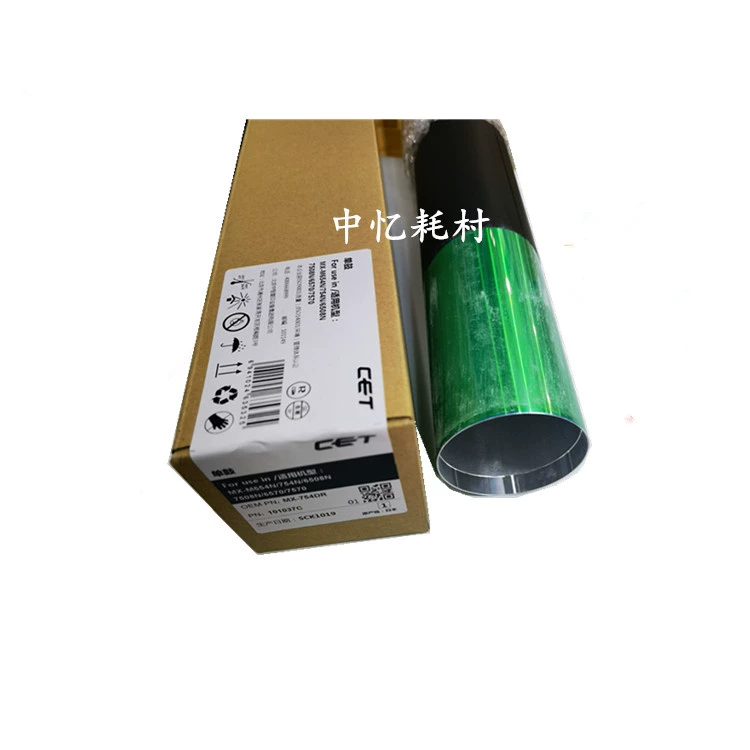 CET คุณภาพสําหรับ Sharp MX M654N M754N M6508N M7508N M6570 M7570 M754DR M 654N 754N 6508N 7508N 6570