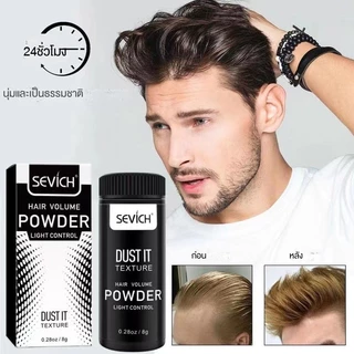 SEVICH ผงแป้ง เพิ่มโวลุ่ม สำหรับจัดเเต่งทรงผม ขนาด 8 กรัม