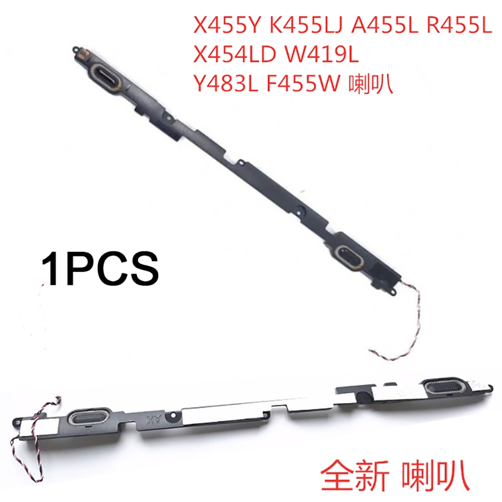 X455L X455 เปลี่ยน ASUS F455 Y483 K455 K455L A455L F455L ในตัวลําโพงเสียง pxc3