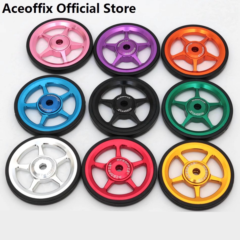 จักรยาน 9 สี Easywheel สําหรับจักรยานพับ Brompton และ JAVA NEO อลูมิเนียมอัลลอยด์ Super Lightweight Easy Wheels 1 คู่