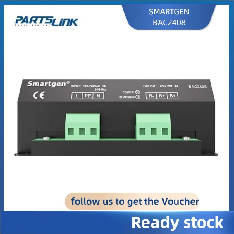 Smartgen BAC2408 เครื่องกําเนิดไฟฟ้าดีเซล แบตเตอรี่ 24V 8A