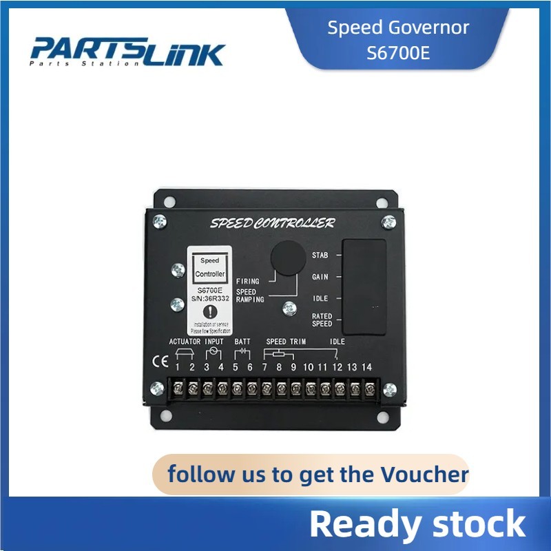 เครื่องกําเนิดไฟฟ้าควบคุมความเร็ว s6700e s6700e แบบเปลี่ยน สําหรับเครื่องกําเนิดไฟฟ้าดีเซล