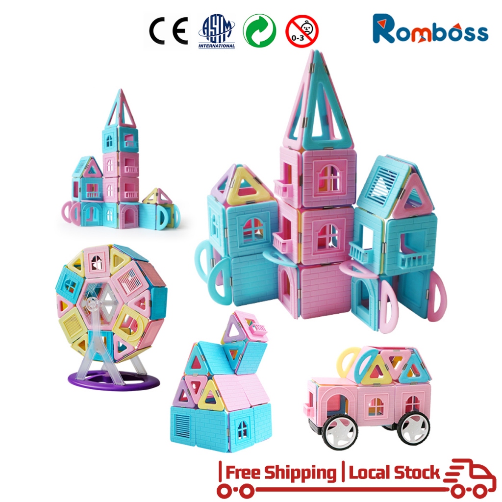 Romboss 84PCS ชิ้นของขวัญวันเกิดของเล่นแม่เหล็กบล็อกกระเบื้องสำหรับเด็กวัยหัดเดินขนาดมาตรฐานที่กำหนดเองการเรียนรู้ของเล่นการศึกษาของขวัญสมาร์ท