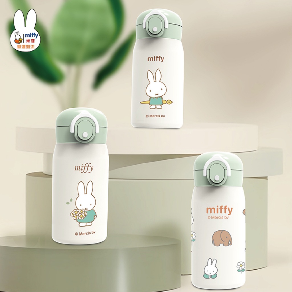 Miffy กระติกน้ําร้อน สเตนเลส น้ําหนักเบา 320 มล. สําหรับนักเรียน ออฟฟิศ