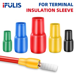 ปลอกหุ้มสายไฟไวนิล PVC 1.5 2.5 4.0 6.0 10 16 25 35 50 70 มม.…