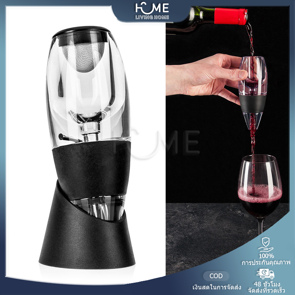 ไวน์แดง Decanter Quick Magic Drink Soaker สร้างสรรค์ Acrylic Magic Decanter ไวน์ Quick Wine Quick Wine