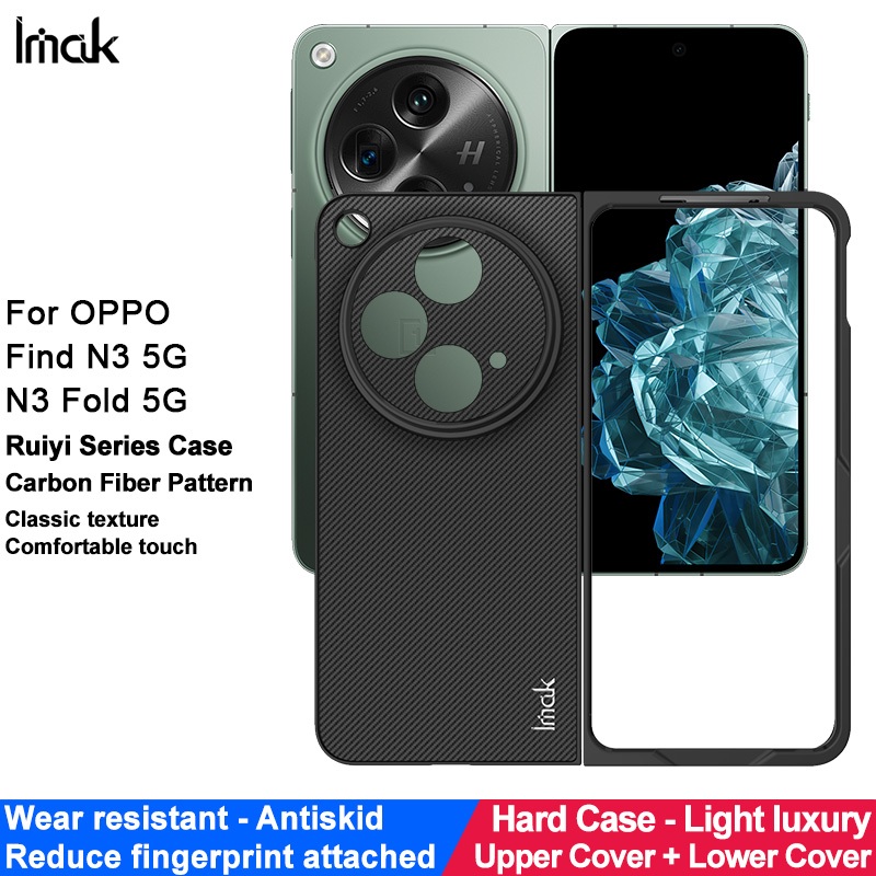 Imak เคสโทรศัพท์หนังแข็ง คาร์บอนไฟเบอร์ แบบบาง ป้องกัน ปิดด้านหลัง สําหรับ OPPO Find N3 5G / Oppo N3 Fold 5G PU Leather Protective Case