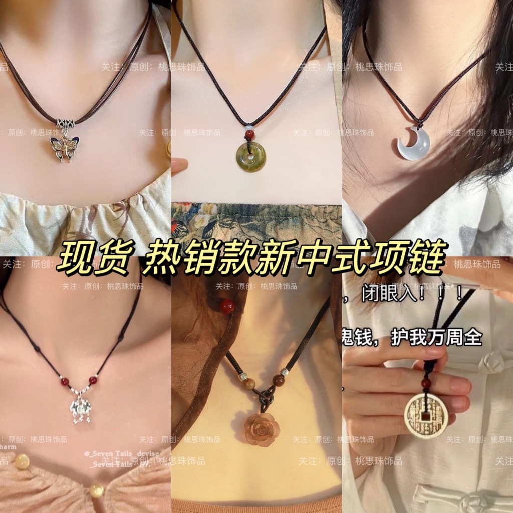 🔥XINYIA2🔥สร้อยคอโซ่ จี้ดอกคามิเลีย สไตล์จีน สําหรับผู้หญิง