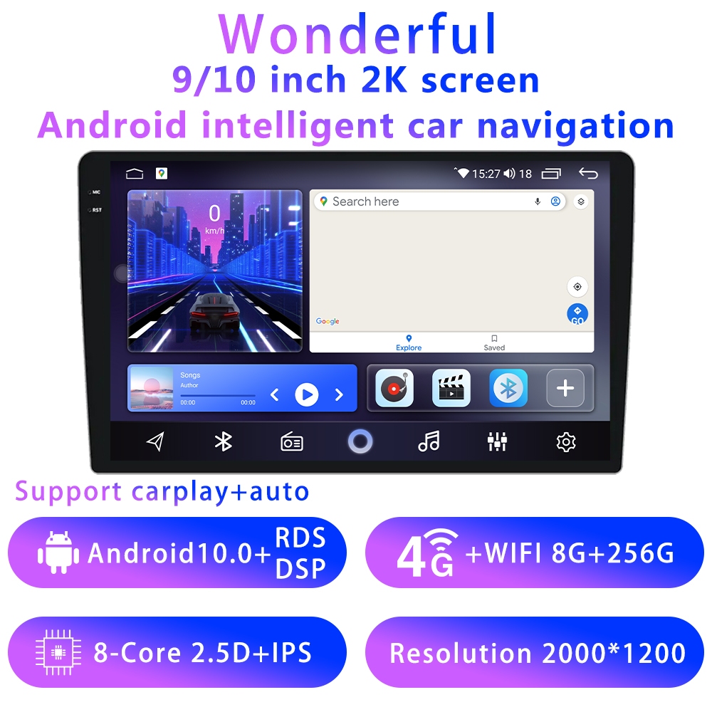 Fyt UIS7862 เครื่องนําทาง Android หน้าจอขนาดใหญ่ 9 นิ้ว 10 นิ้ว 360 องศา