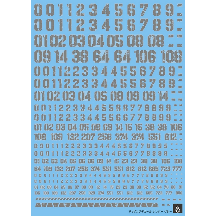 YAN 1/100 1/144 Gernerrial ใช้ตัวอักษรจํานวนสไลด์น้ํารูปลอก YANJS010 YANJS011 YANJS012 YANJS013