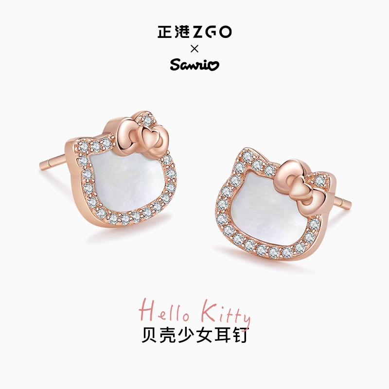 ของแท้ ต่างหูเงินสเตอร์ลิงแท้ ประดับมุก ลาย Hello Kitty Sanrio ฮ่องกง ZGOx พรีเมี่ยม สําหรับผู้หญิง 2203