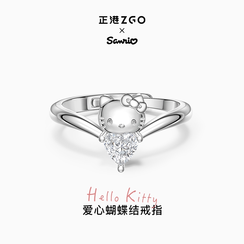 ของแท้จากฮ่องกง ZGO x Sanrio Hello Kitty แหวนเงินสเตอร์ลิง เปิดของขวัญคริสต์มาส สําหรับผู้หญิง 8035
