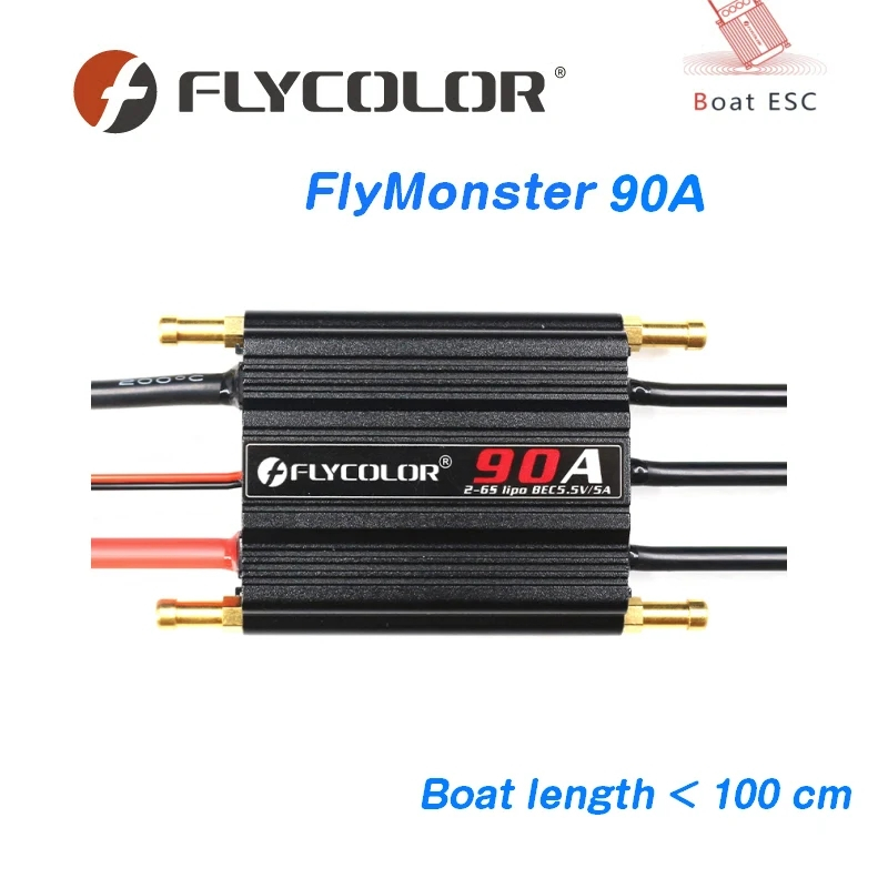 Flycolor FlyMonster การ์ดควบคุมความเร็ว ESC 50A 70A 90A 120A 150A 2-6S กันน้ํา สําหรับเรือบังคับ - รูปที่ 5