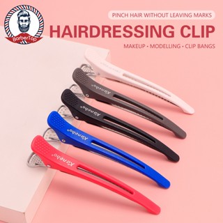 จุด #Hairdressing คลิปสําหรับตัดผม , คลิปไร ้ รอยต ่ อ , เกา…