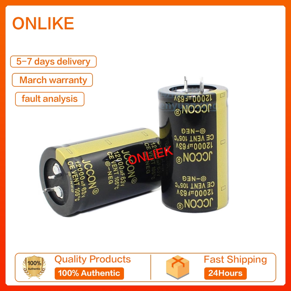 ตัวเก็บประจุ 25V10000UF 35V22000UF 50V3300UF 63V4700UF 6800UF 15000UF 1 ชิ้น