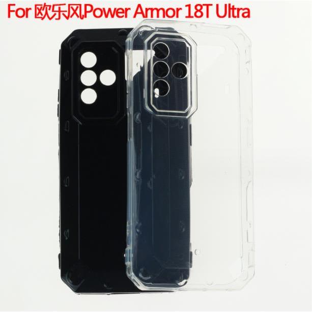 เคสโทรศัพท์ซิลิโคน TPU แบบนิ่ม ป้องกันด้านหลัง สําหรับ Ulefone Power Armor 18T Ultra