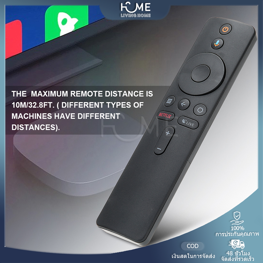 Bluetooth Voice Remote Control Replacement Fits for Xiaomi Mi BOX S TV