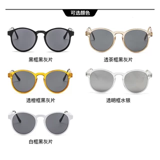 ใหม่ แว่นตากันแดดแฟชั่น ทรงกลม กันแสง UV สไตล์เรโทร คลาสสิก สําหรับผู้ชาย และผู้หญิง ไปทะเล กลางแจ้ง