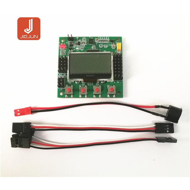 MINI KK 2.1.5 KK2 ควบคุมการบิน VTOL V หางพร้อมเครื่องกระชับสมดุลด้วยตนเองใหม่