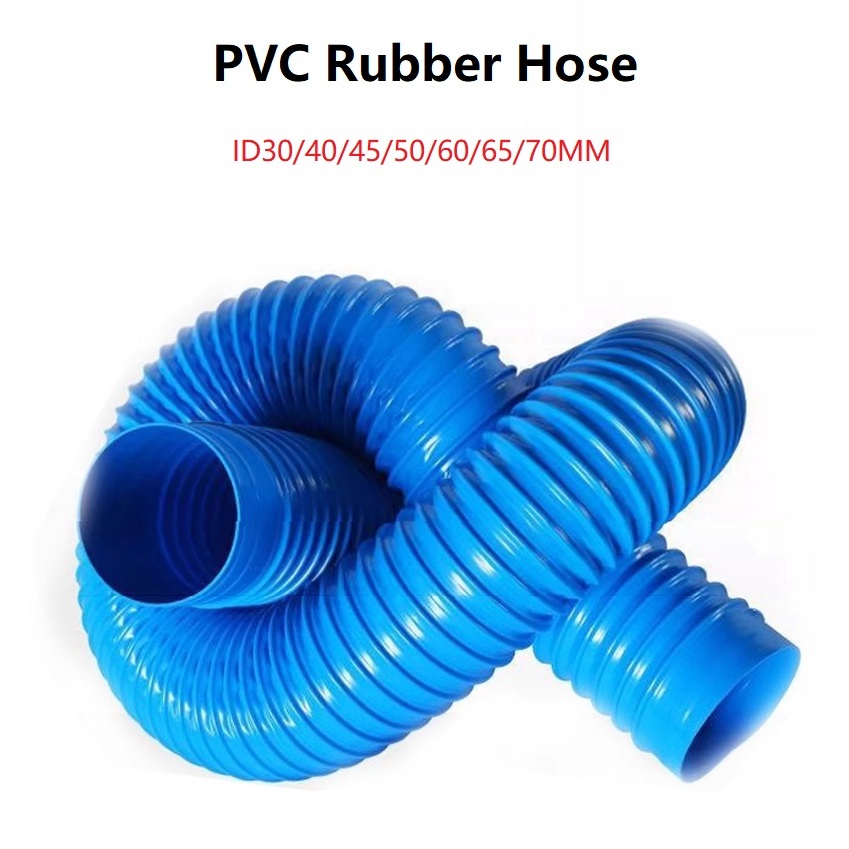 Blue PVC Rubber Hose Silicone Tube   ท่อยางซิลิโคน PVC ยืดหยุ่น กําจัดฝุ่น สีฟ้า สําหรับท่อระบายน้ํา