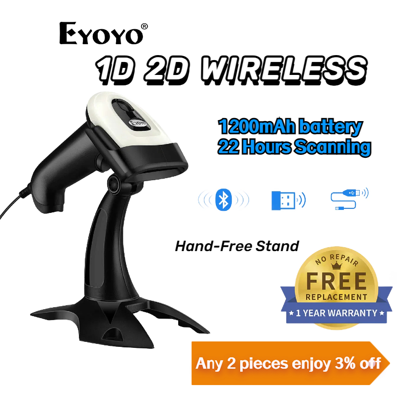 Eyoyo เครื่องสแกนบาร์โค้ดไร้สาย 1D 2D 3-IN-1 2.4G มีสาย USB แฮนด์ฟรี ปรับได้ QR PDF417 เซนเซอร์อัตโน