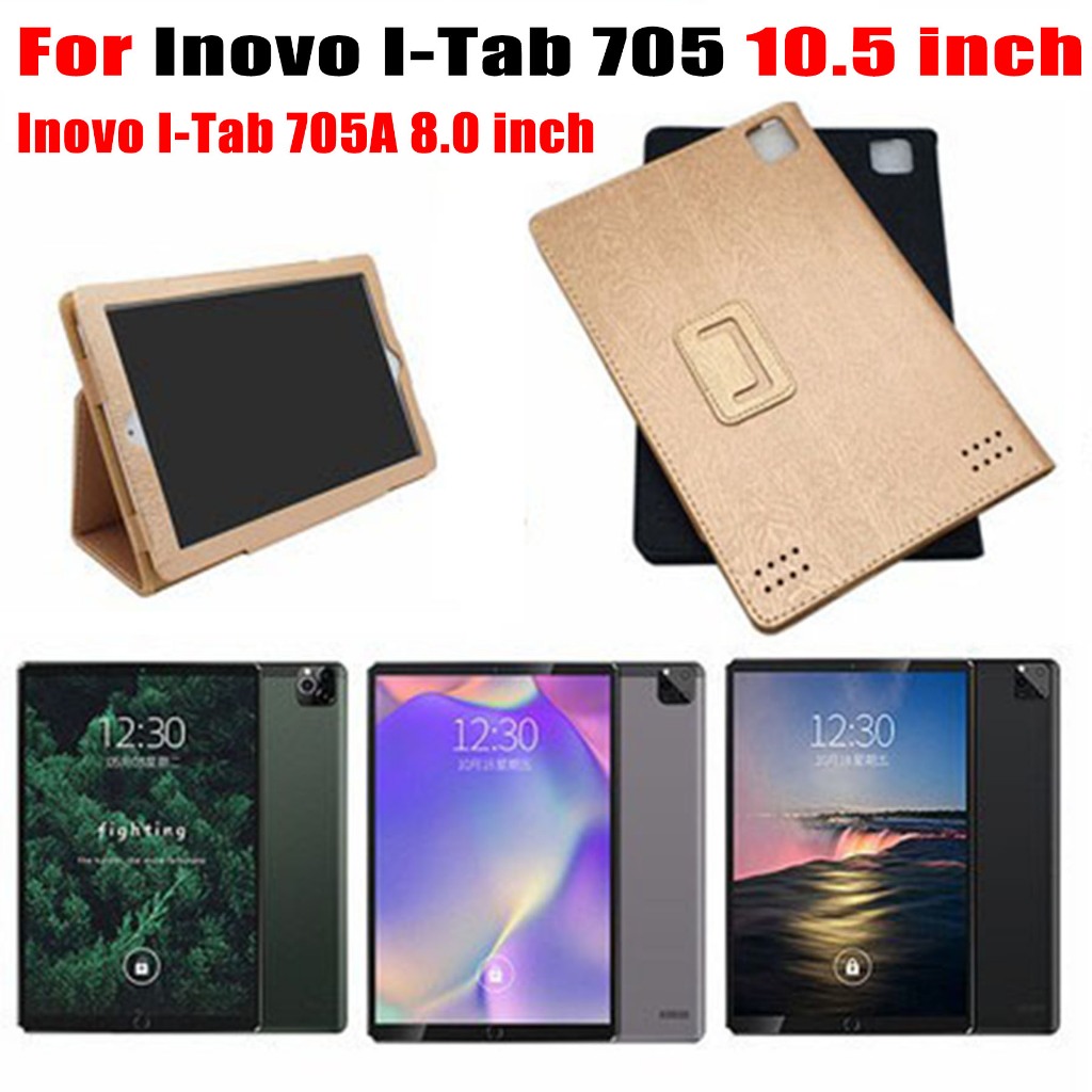 สําหรับ Inovo I-Tab 705 10.5 นิ้วคุณภาพสูง PU หนัง Drop ทนฝาครอบ Innovo I-Tab 705A 8.0 นิ้วผ้าไหมรูปแบบกรณีแท็บเล็ต
