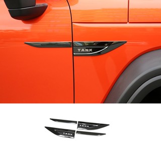 สําหรับ Great Wall TANK 300 TANK 300 Retrofit Leaf แผงด้านข้…