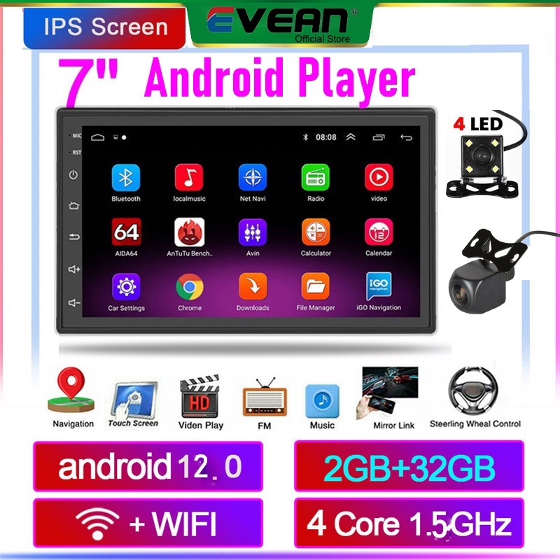 เครื่องเล่นวิทยุ 2GB RAM+32GB ROM 7 นิ้ว IPS Android 2 Din 4 Core สเตอริโอ รองรับ Wifi GPS หน้าจอแยก BT FM พร้อมกล้อง สําหรับรถยนต์