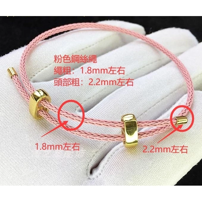 เชือกลวดเหล็ก 1.8 มม. 2.3 มม. สำหรับทำเครื่องประดับ สร้อยข้อมือ DIY thumbnail 6