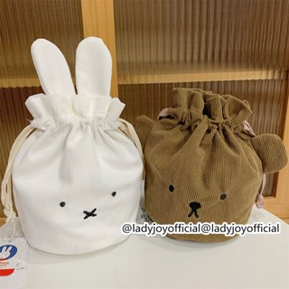 กระเป๋าเครื่องสําอาง ผ้าลูกฟูก ปักลายกระต่ายน่ารัก สไตล์ญี่ป…