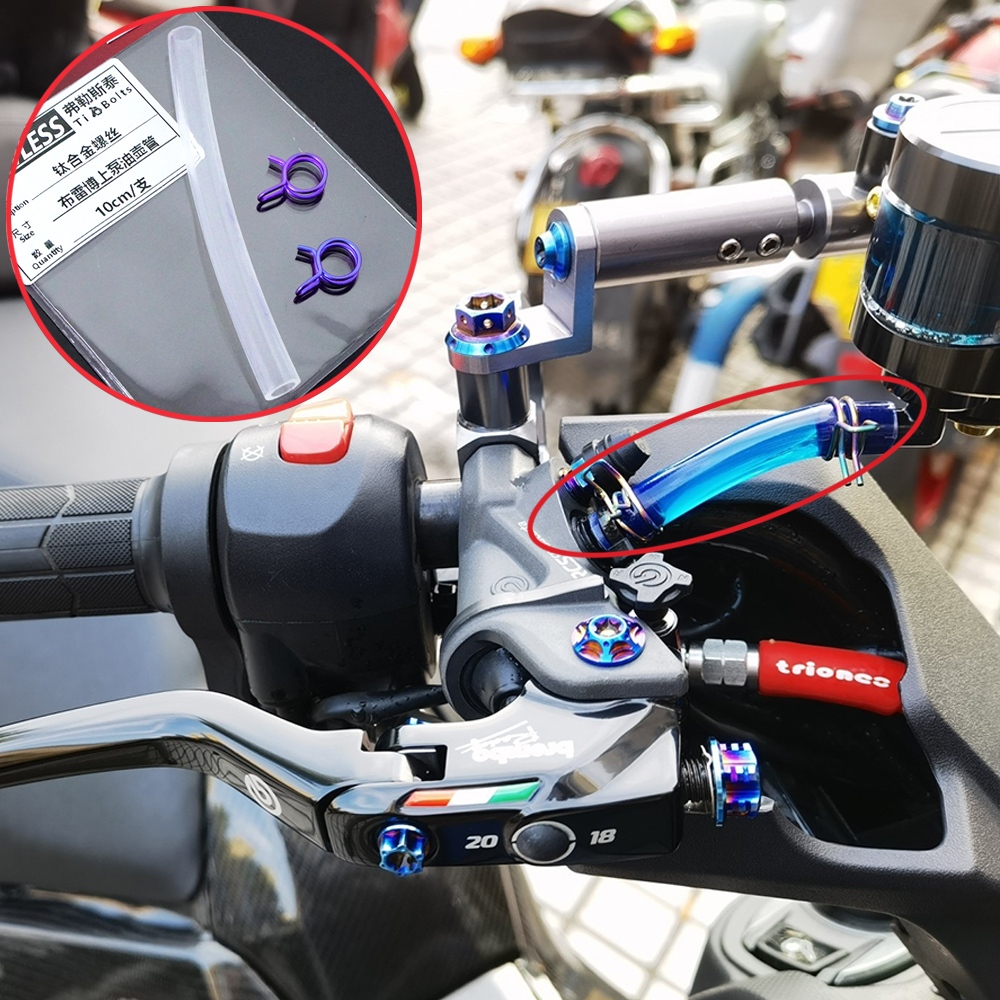 FLAWLESSTI น๊อตไททาเนียม เกรด5 คลิปไทเทเนียม คลิปเบรก สําหรับ Nissin Brembo Forza 350 Xmax 300 Wave 125i Tmax 560 ZX10R ZX6R Z900