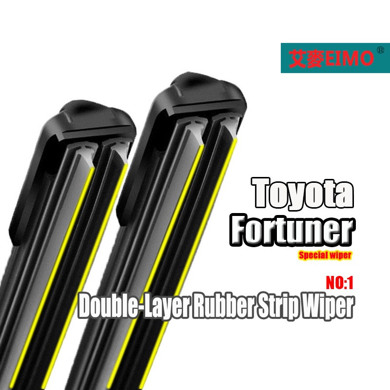 ชุดใบปัดน้ําฝน Toyota Fortuner สําหรับ (เลือกรุ่นของคุณ) ชุดที่ปัดน้ําฝนกระจกรถยนต์ FORTY SUV