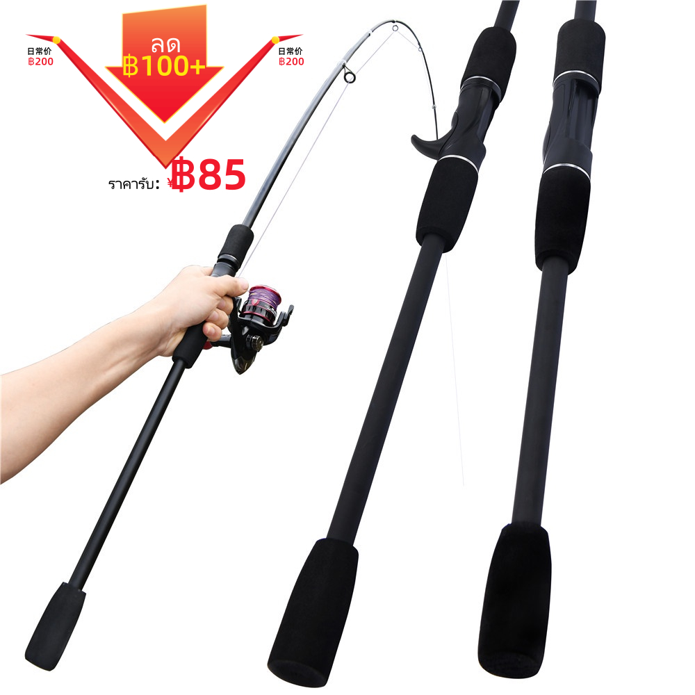 【ต้องตกปลา】Daiwa คันเบ็ด 1.68m/1.8m/2.1m คันเบ็ดตกปลาคาร์บอนสปินนิ่ง/คาสติ้ง เสาล่อ 2 ชิ้น