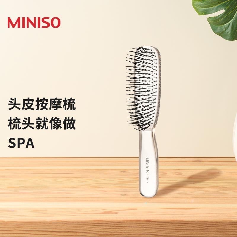 พร้อมส่ง MINISO MINISO หวีนวดหนังศีรษะ แบบเปียก แห้ง สะดวก สําหรับนักเรียน