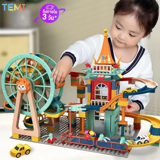 TEMI จิ๊กซอเลโก้ตัวต่อสไลเดอร์​มินิ ของเล่นเด็กโต ของเล่นบล็อกเด็กเข้ากันได้กับเลโก้บล็อกขนาดอนุภฝึกพัฒนาการของเด็ก​