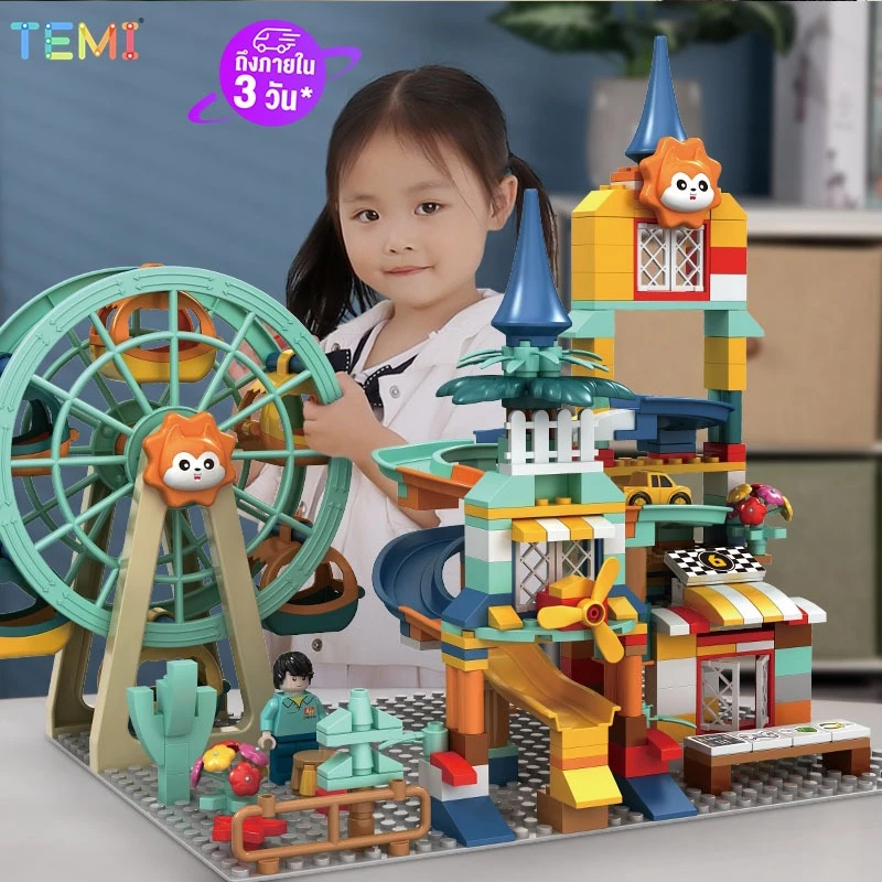 TEMI จิ๊กซอเลโก้ตัวต่อสไลเดอร์​มินิ ของเล่นเด็กโต ของเล่นบล็อกเด็กเข้ากันได้กับเลโก้บล็อกขนาดอนุภฝึกพัฒนาการของเด็ก​