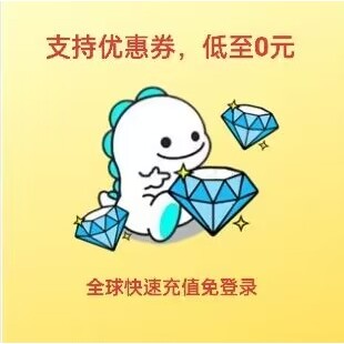 Bigo Live Diamond Fast Charge Recharge ไม่มี Login 1 นาทีมาถึง