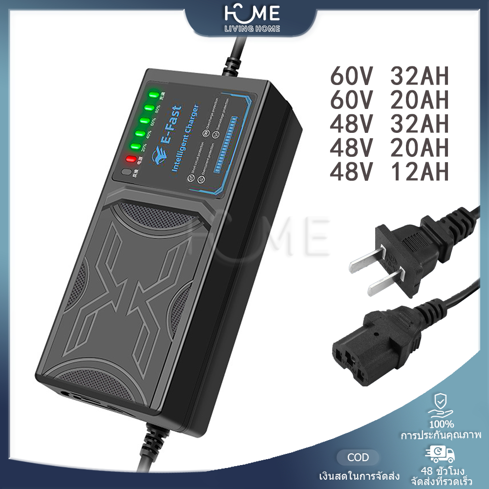 เครื่องชาร์จแบตเตอรี่รถยนต์ไฟฟ้า 48V20AH 7 ดวง 220V ป้องกันหลายชั้น
