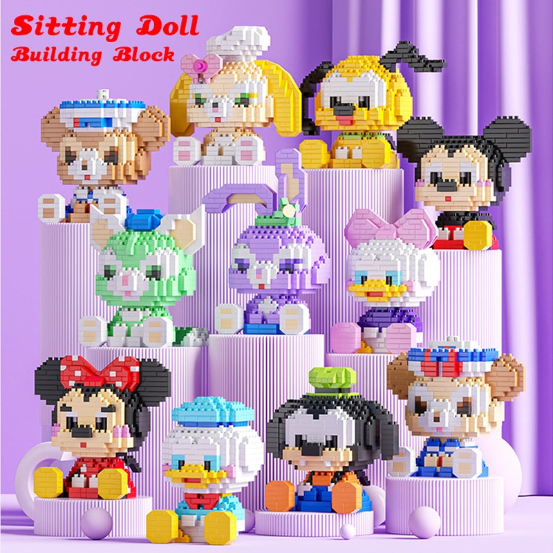 ของเล่นตัวต่อ ตุ๊กตาการ์ตูนอิฐนั่ง เสริมพัฒนาการเด็กผู้ชาย และเด็กผู้หญิง ของขวัญวันเกิด