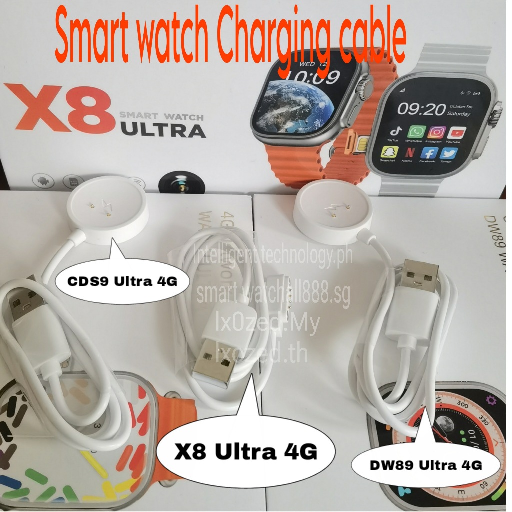 【พร้อมส่ง】สายชาร์จสมาร์ทวอทช์ สําหรับ 4G sim X8 ULTRA CDS9 DW89
