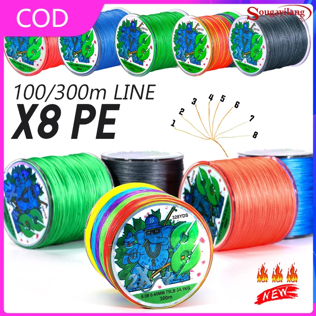 Sougayilang สายเอ็นตกปลา แบบถัก PE X8/X4 ยาว 100 ม. สําหรับน้ําจืด เค็ม 8 เส้น
