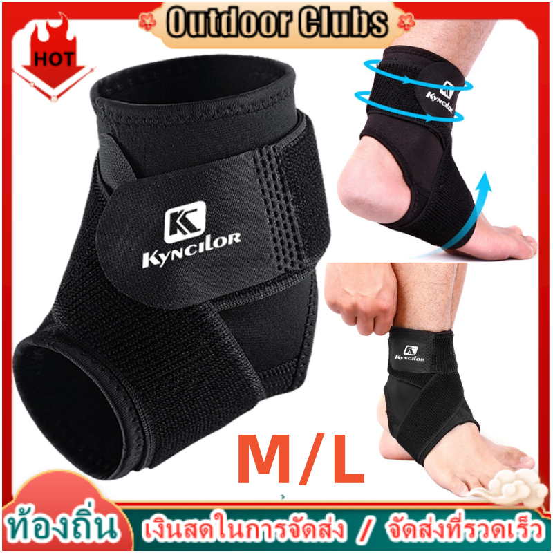 [Outdoor Clubs] สนับข้อเท้า แบบยืดหยุ่น เพื่อความปลอดภัย สีดํา และ L สําหรับเล่นกีฬา บาสเก็ตบอล วิ่ง