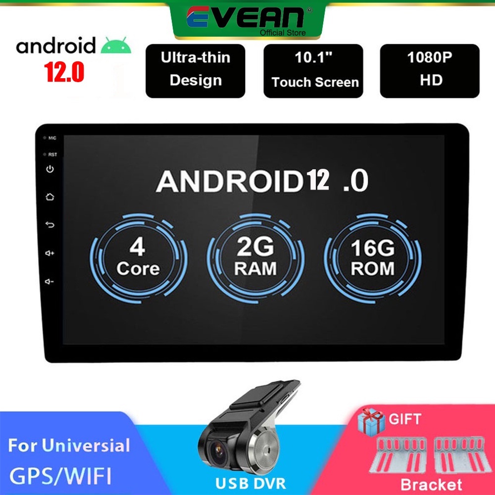 【2 +16G】เครื่องเสียงวิทยุ GPS เนวิเกเตอร์ 10.1 นิ้ว Android10.0 Double 2 Din พร้อมกล้องหน้า USB