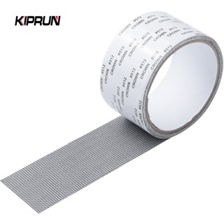 Kiprun เทปกาวไฟเบอร์กลาส กันยุง กันน้ํา มีกาวในตัว 2 เมตร 5x…