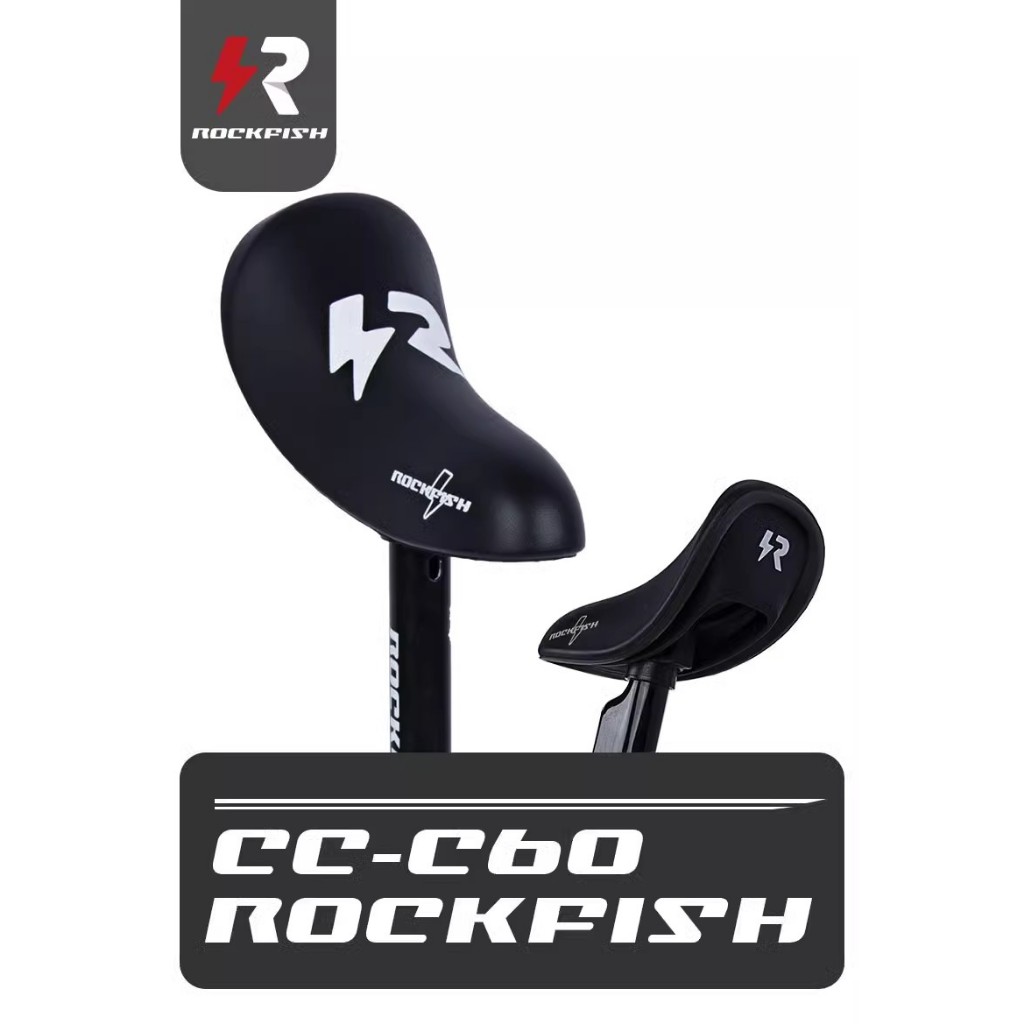 ROCKFISH เบาะนั่งจักรยานเด็ก,รถสมดุลเด็ก 12 นิ้ว,ที่นั่งขี่จักรยานสำหรับเด็กวัยหัดเดิน