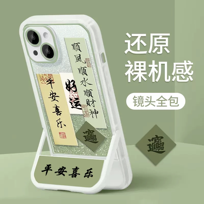 เคสโทรศัพท์มือถือ ลายกากเพชร มีป็อบอัพ สําหรับ ออปโป้ A57 A77 A77S A56S A58 A78 A72 A73 A92S A93 A93